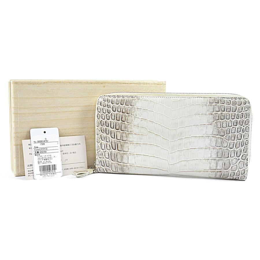 未使用級✨ ヒマラヤクロコダイル　二つ折り財布　センター取り　パイソン　ホワイト MGSABLE 二つ折り財布 クロコダイル ヒマラヤ レディース 紙幣入れ