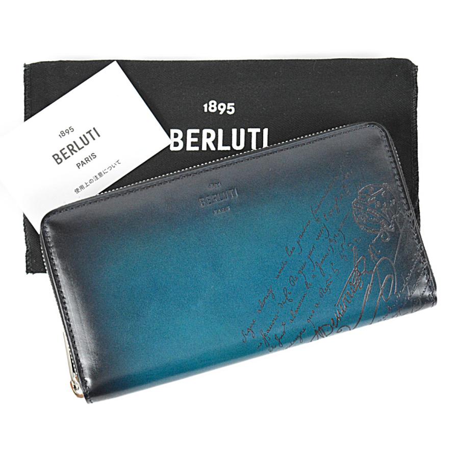 Berluti ベルルッティ 未使用品 希少 限定色 アルパイングリーン Berluti ベルルッティ 未使用品 希少 限定色 アルパイングリーン