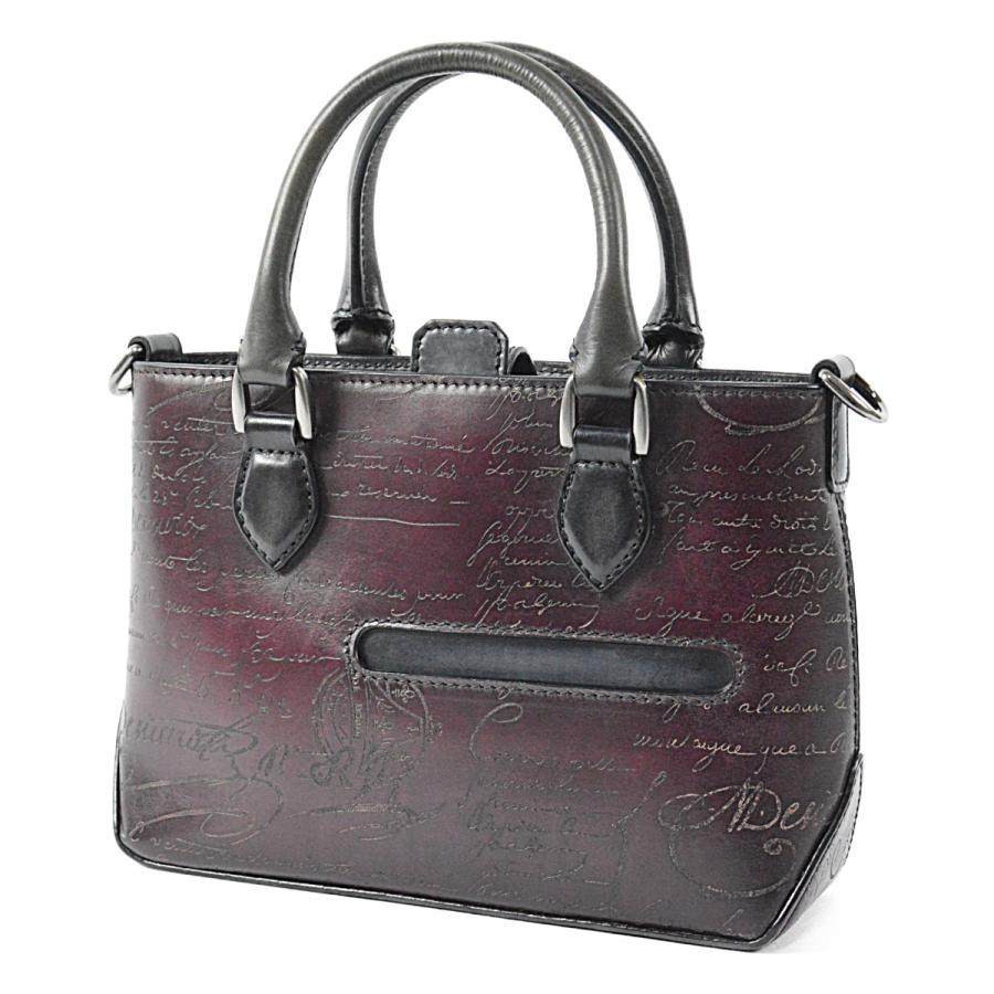 Berlutiベルルッティブックスタンド