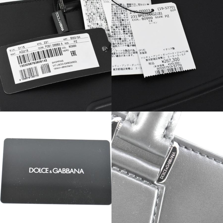 ドルチェ＆ガッバーナ 未使用品 メンズ ロゴ 2way レザー トートバッグ ドルガバ 黒 DOLCE&GABBANA｜kitazume-shoji｜09