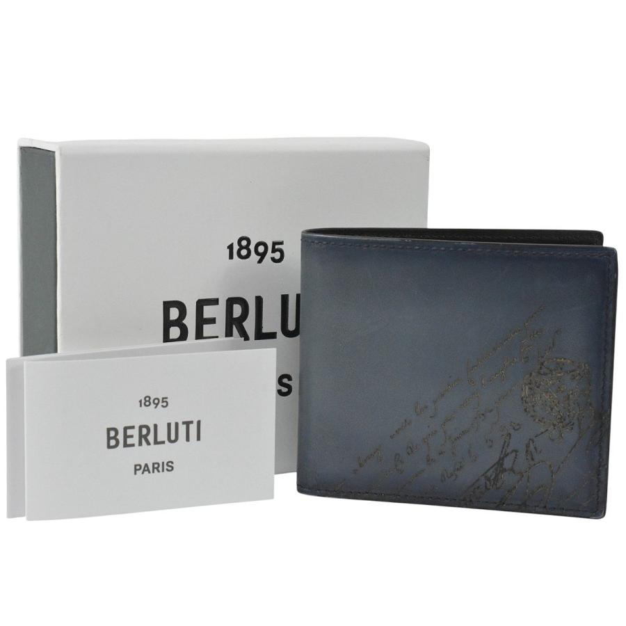 Berluti（ベルルッティ） 美しい ブルーパティーヌ メンズ 2つ折り財布