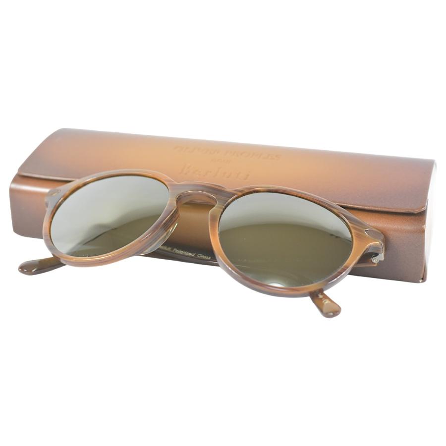 BERLUTI サングラス ブラウン ケース付き Berluti（ベルルッティ） 美品 サングラス 眼鏡 レザーケース付き