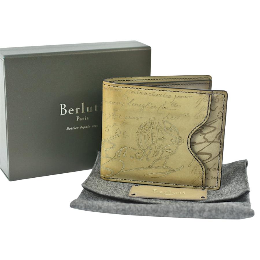 Berluti（ベルルッティ） SPオーダー グレー 2つ折り札入れ マコレ 