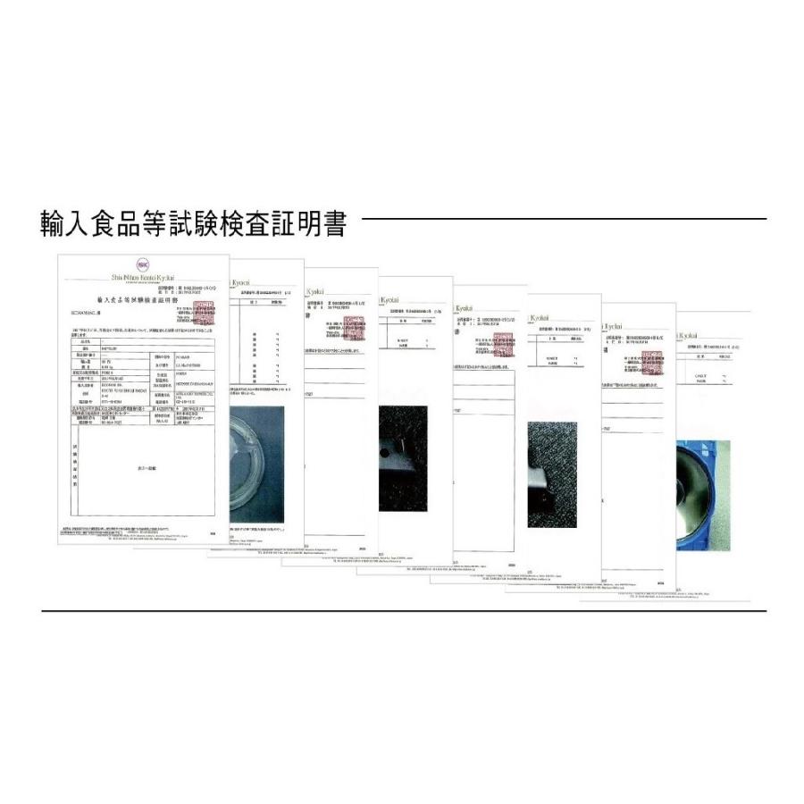3年保証の電動かき氷機!】【限定SALE!】 電動かき氷機 業務用 3年保証の電動かき氷機!】【限定SALE!】 電動かき氷機 業務用