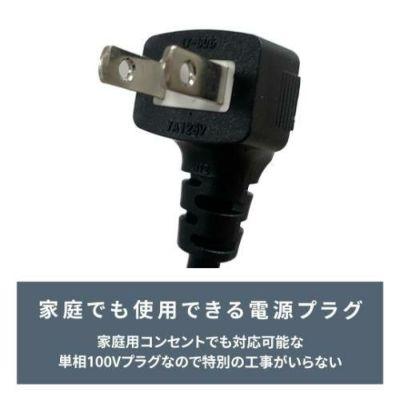 限定SALE！】 冷凍ショーケース 中型 263L 業務用 新品 W1435×D606