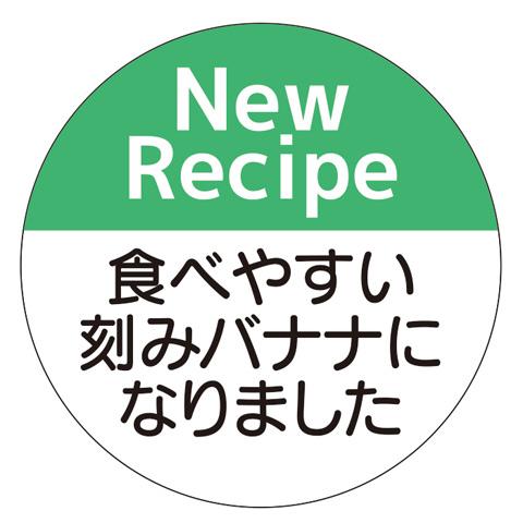 アララ　クランチフルーツ＆ナッツ　ミューズリー　８００ｇ１ケース（８袋入り） 朝食  輸入食品　レシピ設置あり | ALARA | 03