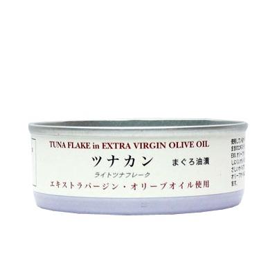 ツナフレーク　エキストラヴァージンオリーブオイル漬け | 