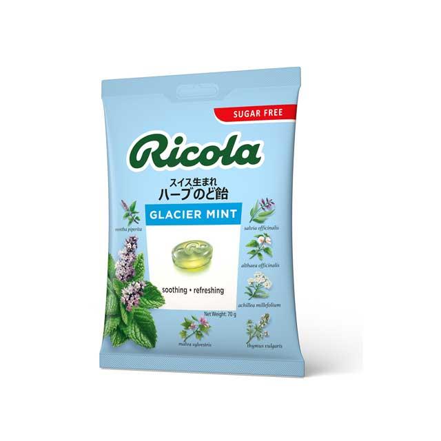 Ricola（リコラ） グラッシャーミントハーブキャンディー シュガー 