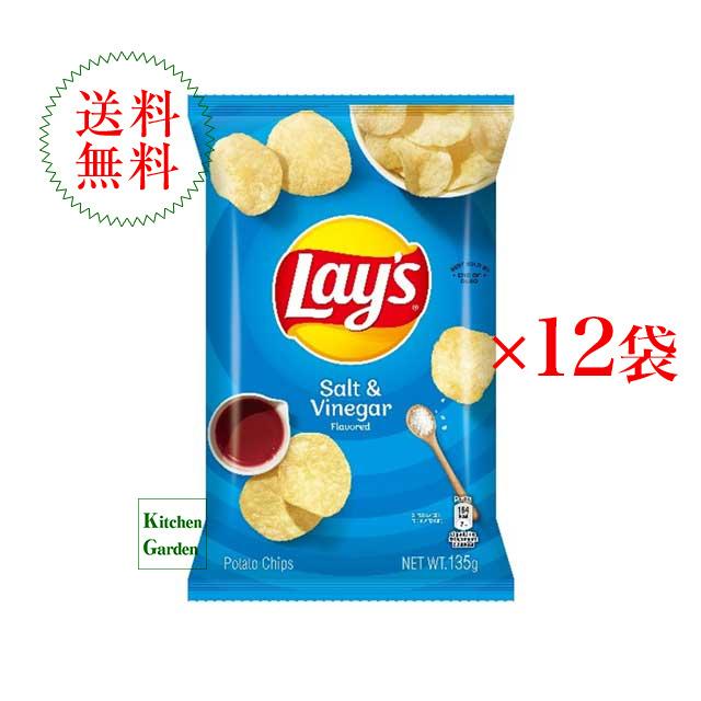 13周年記念イベントが 菊水 北の味めぐり 寒干しラーメン 6食詰め合わせ 旭川しょうゆ 2 札幌みそ 2 函館しお 2 北海道 食べ比べ お取り寄せ ご当地 グルメ プレゼント Originaljustturkey Com