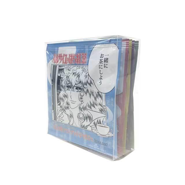 ベルサイユのばら ロイヤルブレンド テトラ5パック ベルばら オスカル