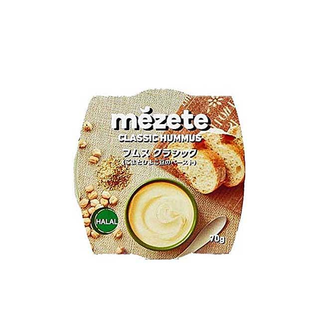 メゼ　フムス　クラシック 輸入食品　初夏食材 | 