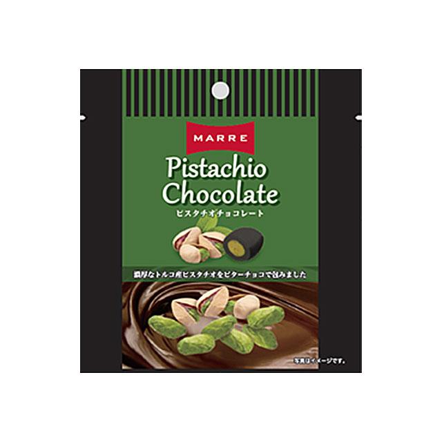 クランベリーピスタチオチョコレートビスコッティのレシピ