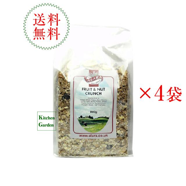 アララ　クランチフルーツ＆ナッツ　ミューズリー　８００ｇ　４袋セット　朝食　輸入食品 | ALARA