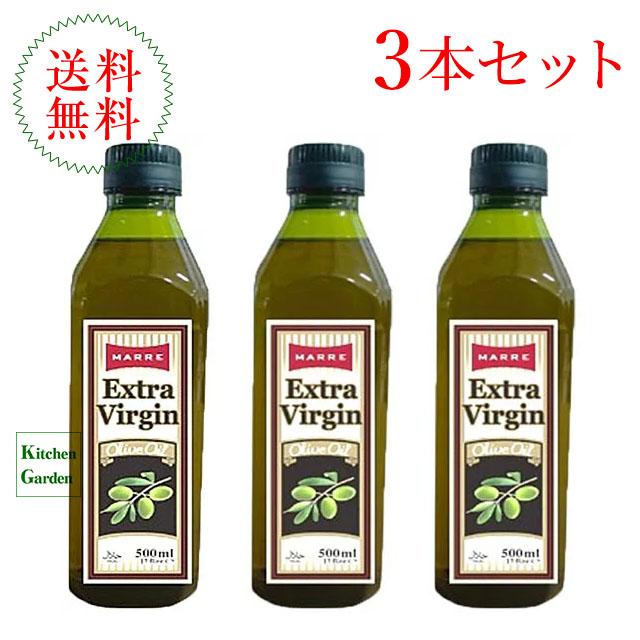 マルレ　エキストラヴァージンオリーブオイル　５００ｍｌ　３本セット　輸入食品（Yahoo!・Kitchen Garden Yahoo店）