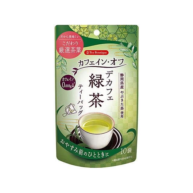 新商品　ティーブティック　デカフェ緑茶 | Tea Boutique