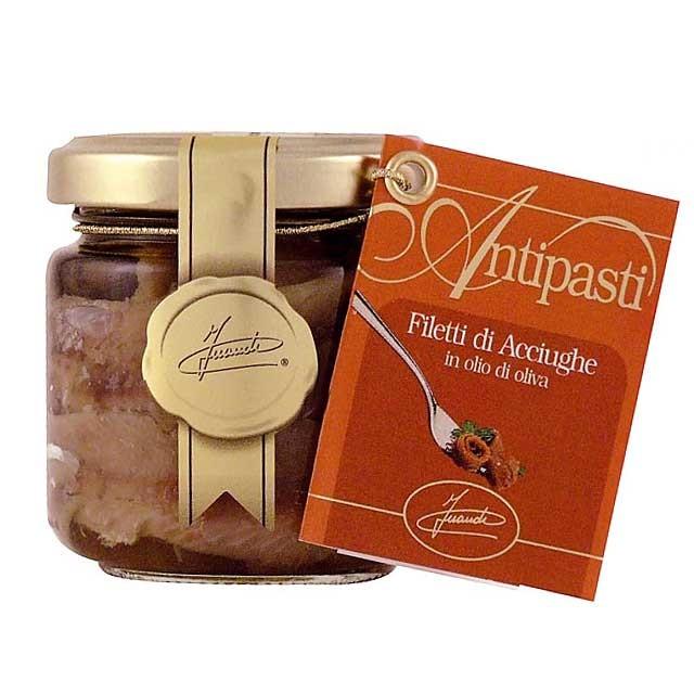 イナウディ　アンチョビフィレ　輸入食品　 | 