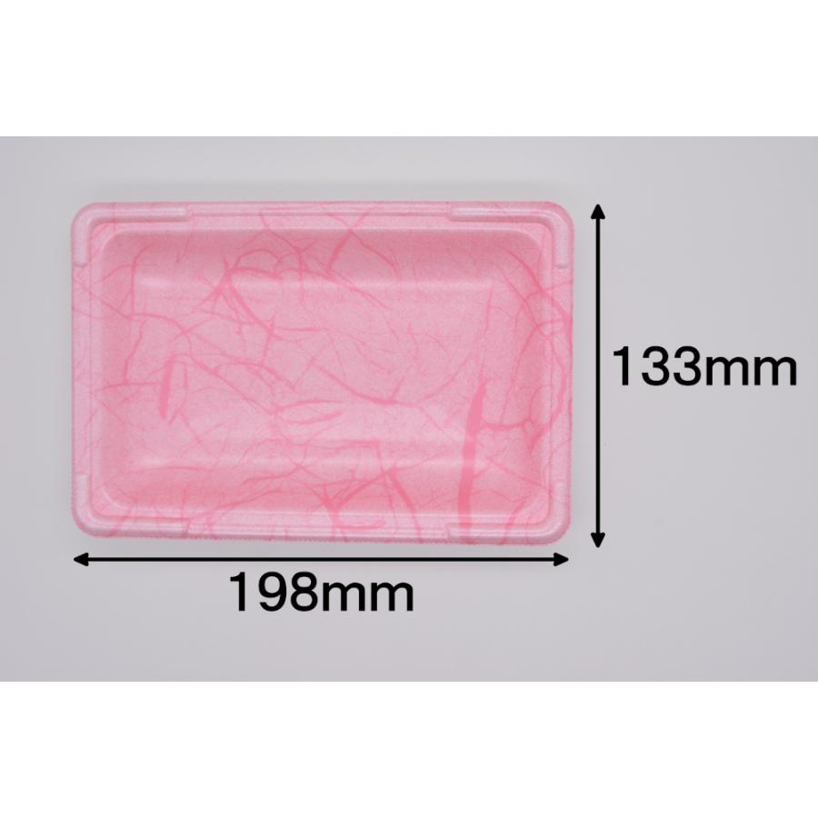 PSTR250平くもはだピンク 1000枚入 いちご イチゴ 苺 直売所 農園 道の