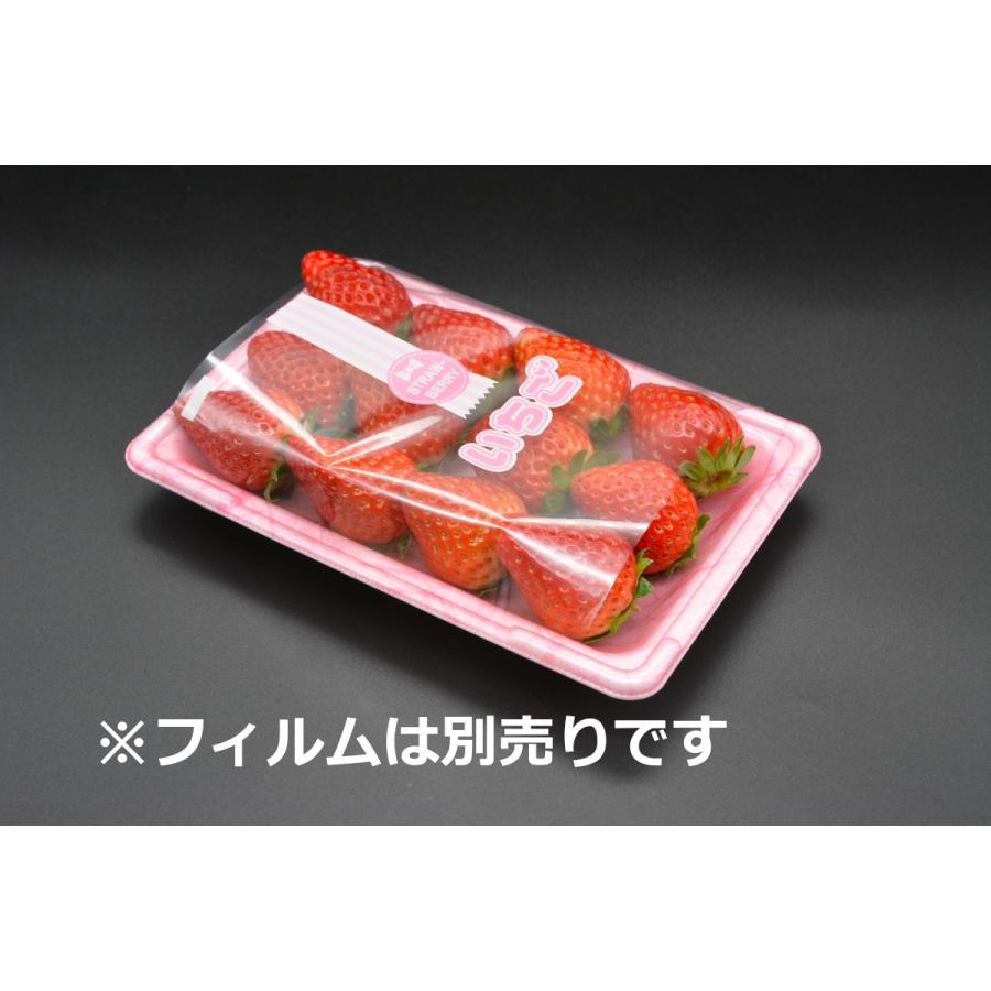 PSTR250平くもはだピンク 1000枚入 いちご イチゴ 苺 直売所 農園 道の