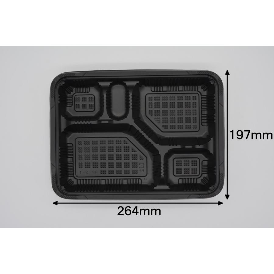 RP-5-1H黒本体 600入 安価品 テイクアウト用使い捨て弁当容器