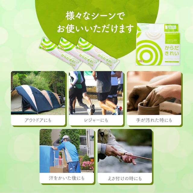 からだきれい Lサイズ 360本入(12袋) 厚手大判サイズ ボディケアタオル クリーンウエット　 |  | 03