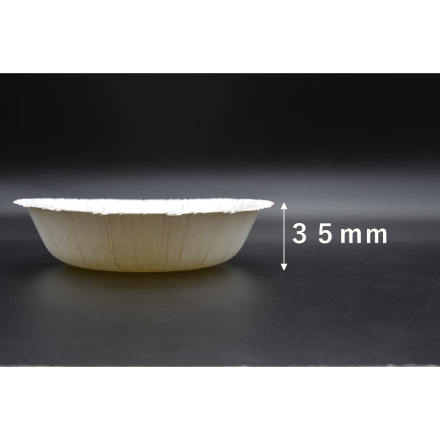 フジペーパーボウル15cm(410ml) |  | 02