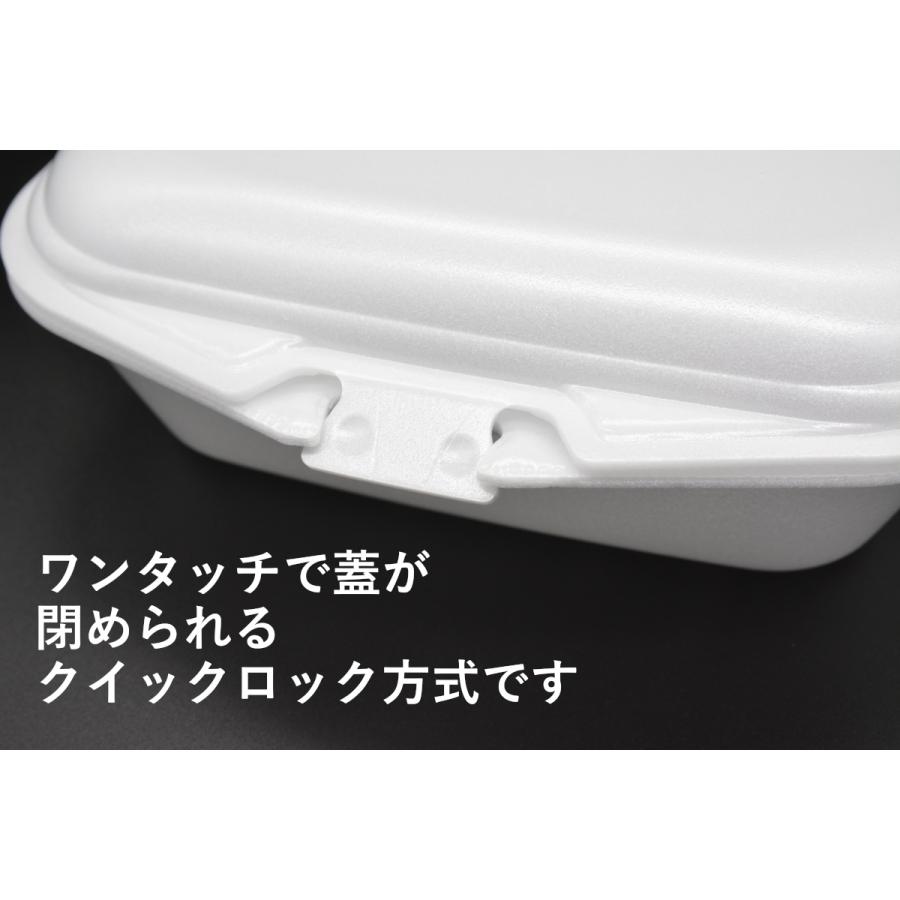 DLVランチ18-15白 480枚_5
