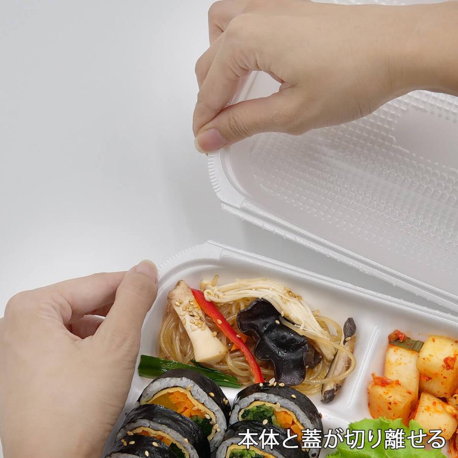 DLVランチ18-15白 480枚_8