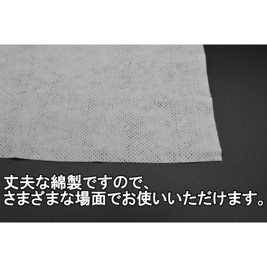 めんですおしぼり ゴールド 無地 ハイグレード 800本入 日本製 使い捨て高級おしぼり 綿１００％　 |  | 01
