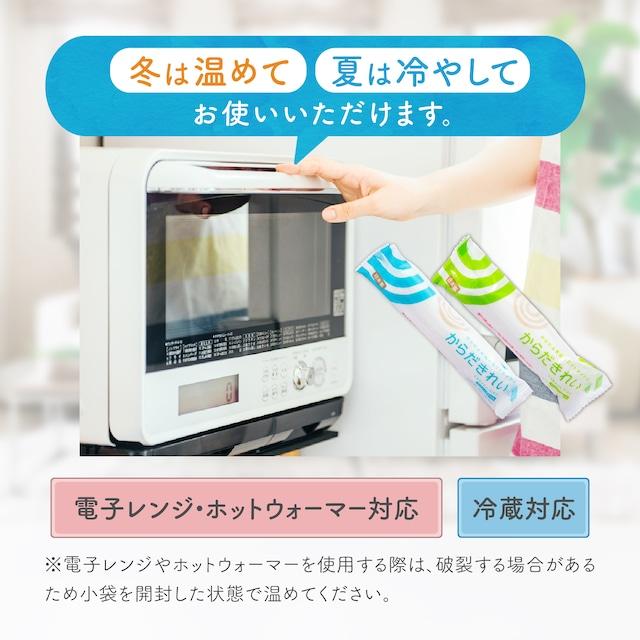 からだきれい Sサイズ 360本(12袋)入り 厚手大判サイズ　ボディケアタオル　クリーンウエット　 |  | 05