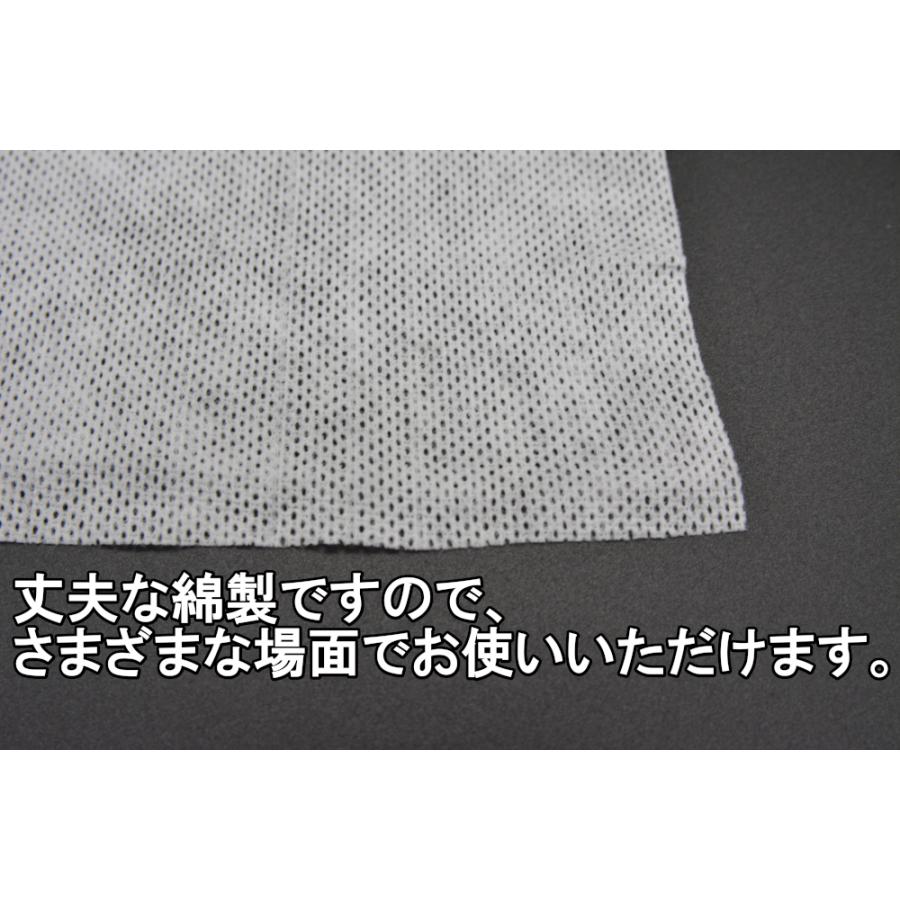 めんですおしぼり ブルー 無地 エコノミー 1200本入 日本製 使い捨て 高級おしぼり 綿100％ |  | 01