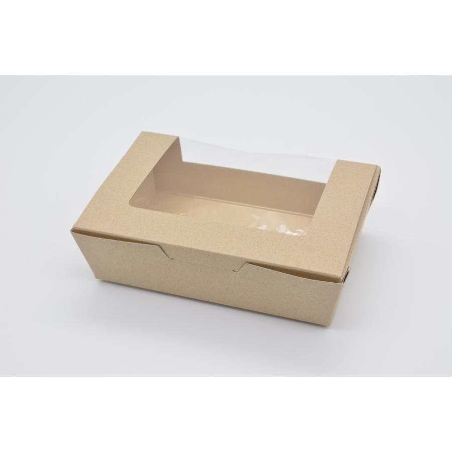サラダBOX M 400枚入 クラフト　サンドイッチ　カフェ