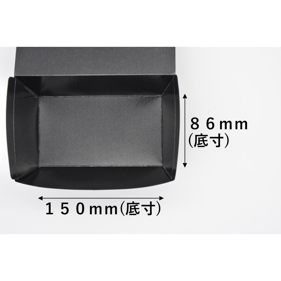 テイクボックス100FBB(PP)_2