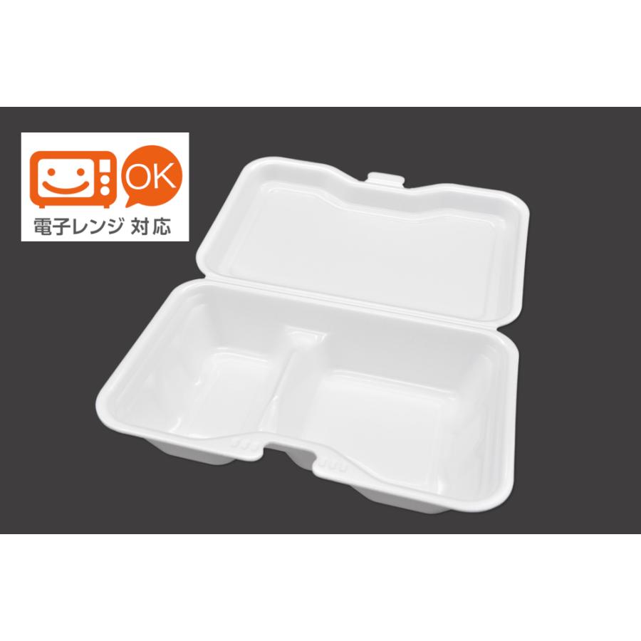 TN-612-2 無地 200枚入 使い捨て弁当箱、紙バック-弁当箱、水筒-キッチン、日用品、文具