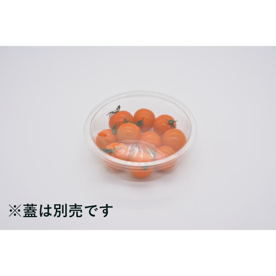 PC-300MB本体(V) 1000枚入 トマト ミニトマト プチトマト : キッチン