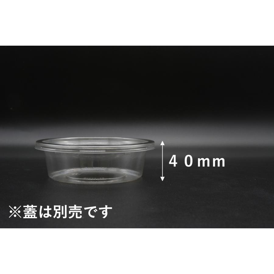 PC-300MB本体(V) 1000枚入 トマト ミニトマト プチトマト : キッチン