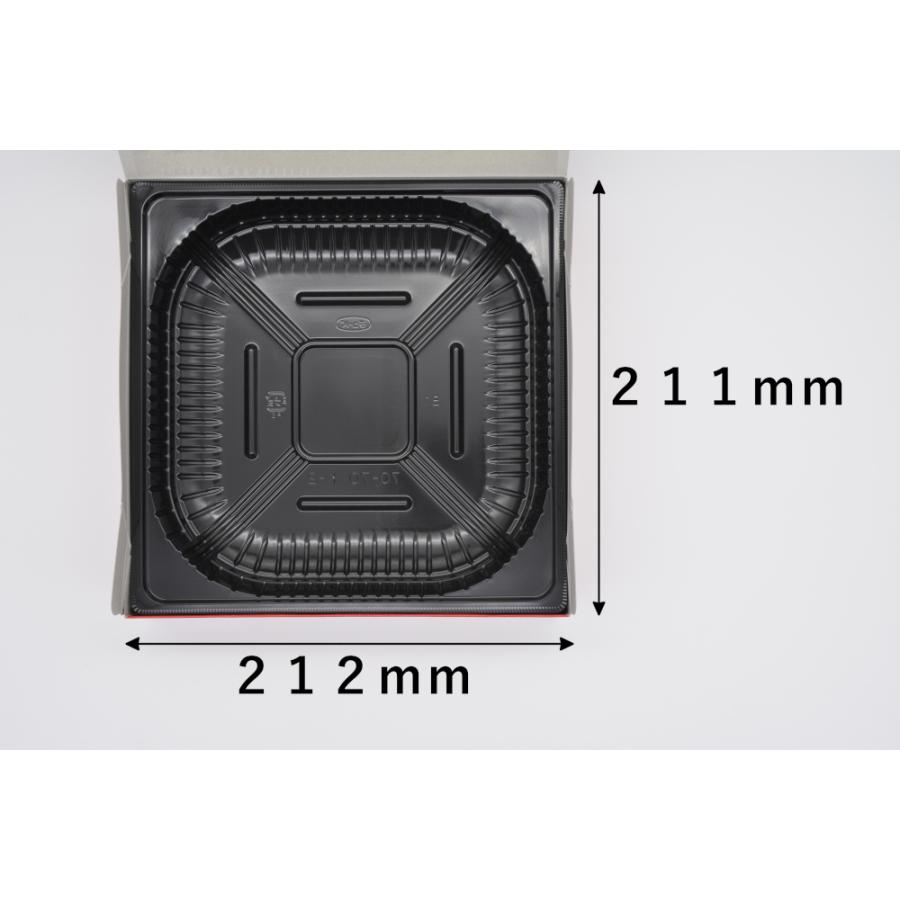 一体型70-70シャインレッドK-2黒セット 300セット入 無地柄 お好み焼き 仕出し カフェ弁当の画像