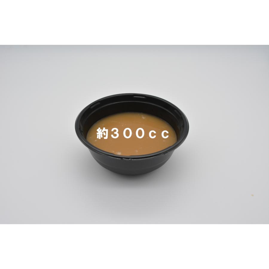 AP-361黒 本体フタセット 800入 ラーメン 丼ぶり うどん そばの画像