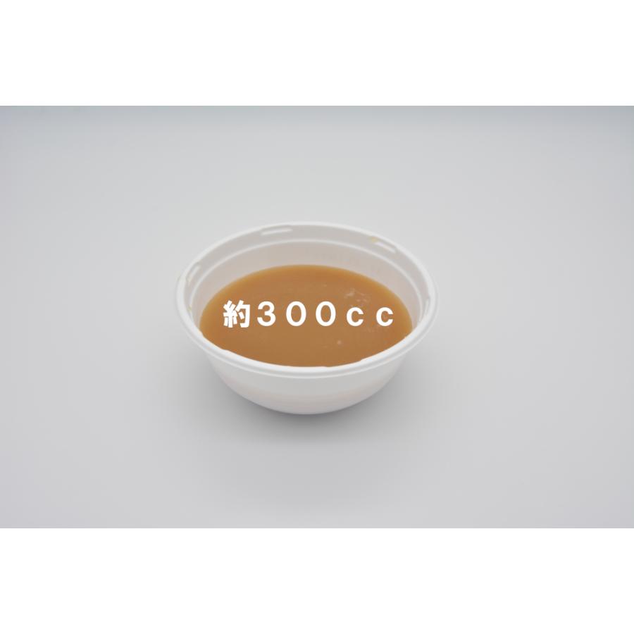 AP-361白 本体フタセット 800入 ラーメン 丼ぶり うどん そばの画像