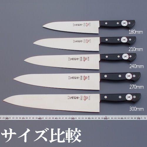 一角別作 赤牛 牛刀240mm : Kitchen&Living House - 通販 - Yahoo