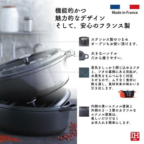 鋳物ホーロー鍋 オーバル 27cm IH対応 フランス製 アンヴィクタ INVICTAの画像
