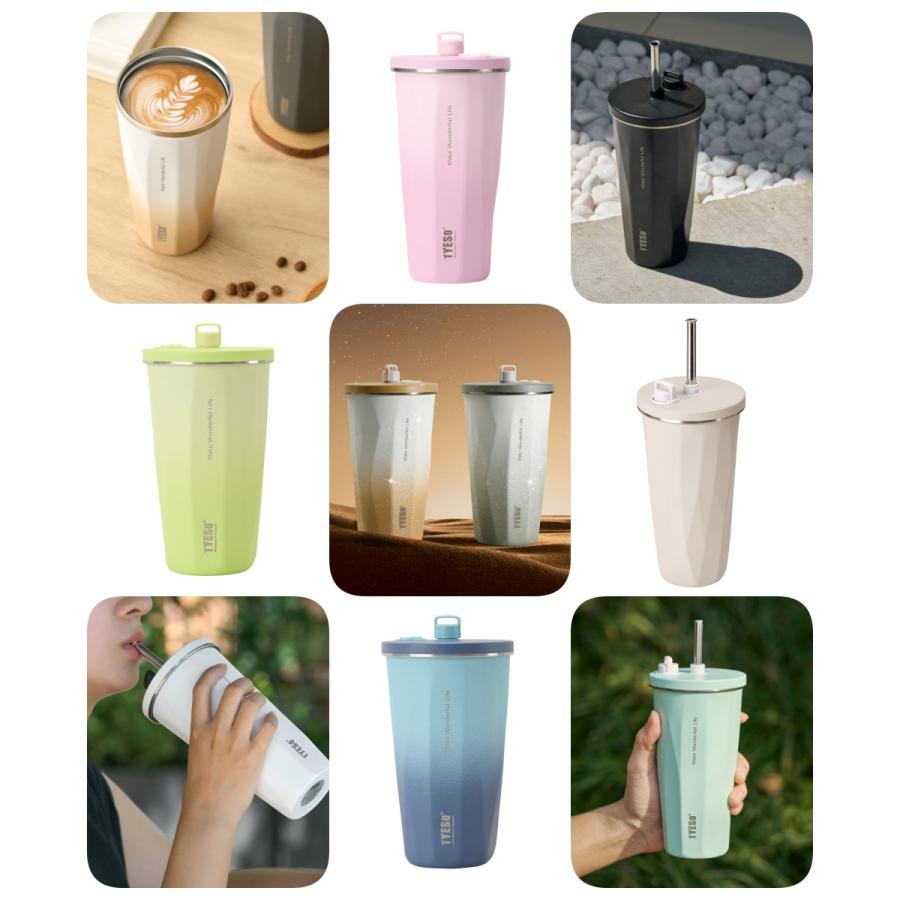 TYESOストロータンブラー 600ml【保冷・保温／ストロー付き