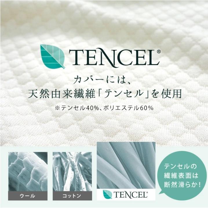 逆流性食道炎対策 傾斜枕 スロープピロー | 低反発 × つぶわた構造 テンセルカバー付き 胃食道逆流症・流動性食道炎サポート枕_5