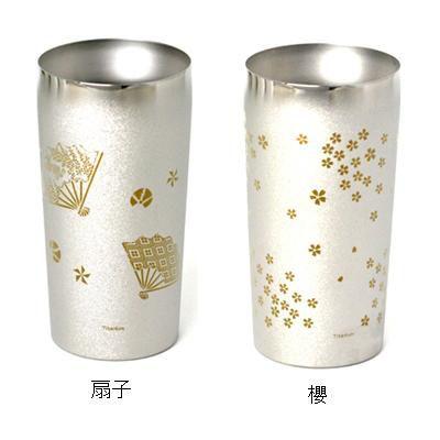 HORIE(ホリエ） 純チタン製 二重ビアタンブラー　PREMIUM（結晶華飾）扇子、櫻（T-08-K03/04)