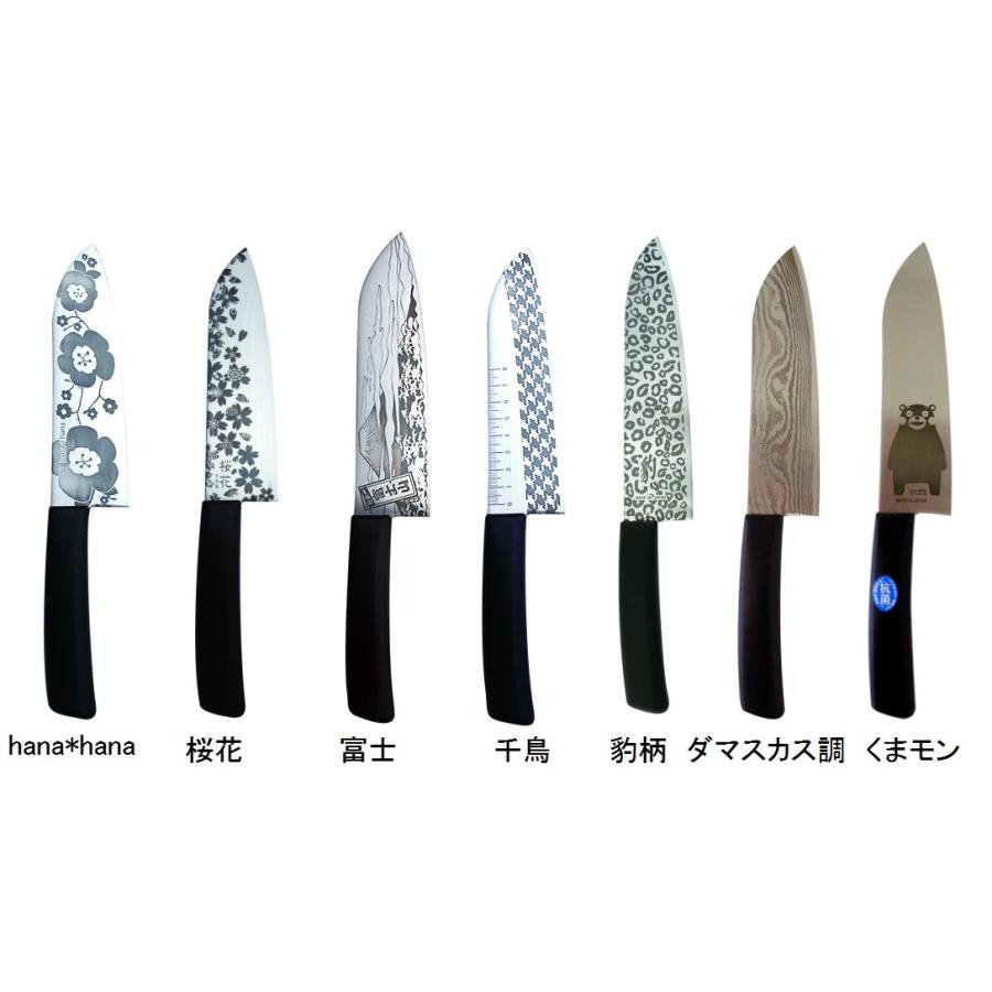 テイクツー エッチング・アート包丁 : Kitchen&Living House - 通販