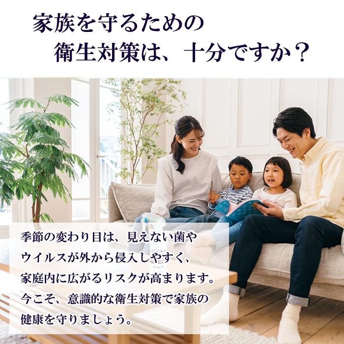 【高濃度 除菌消臭剤 99.999%除去】Dr.Care suppress 詰替え用4L｜タバコ臭・加齢臭・腐敗臭にも！災害備蓄にも対応【送料無料】 |  | 01