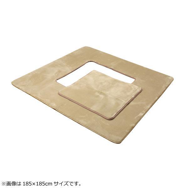 代引き手数料無料 堀りごたつ用 ラグ H フランアイズ堀 ベージュ 約0 300cm くり抜き部約90 150cm ホットカーペット対応 やわらか フランネル 電気カーペット 高い品質 Www Thedailyspud Com