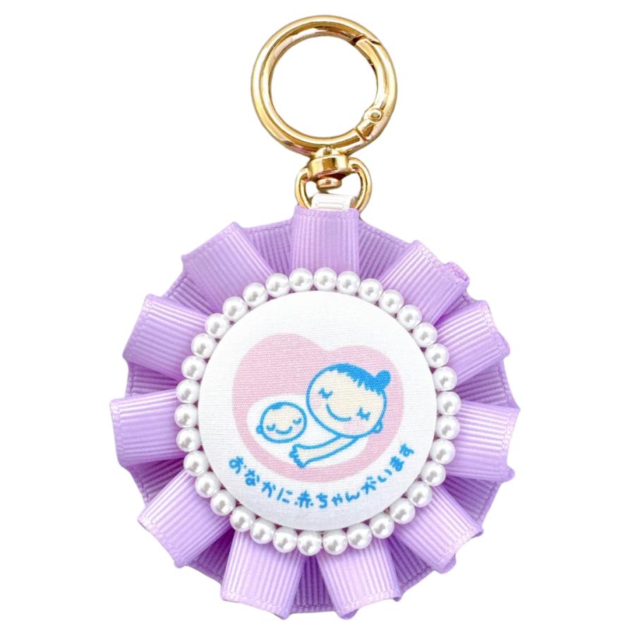 全11色 おしゃれ マタニティ―マーク/両面/ロゼット/パステルカラー