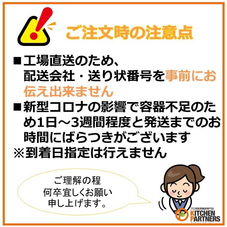 シックシャット80 / 20L 弱酸性 次亜塩素酸除菌水 除菌 消臭 消毒液