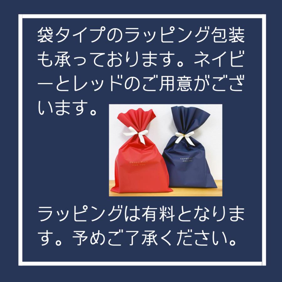 堺孝行 牛刀 包丁 日本鋼 ツバ付き 330mm 抜群の切れ味 青木刃物製作所 名