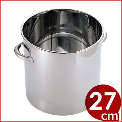 油缶 油入れ ステンレス 業務用 オイルポット 27cm 蓋なし 使用済み油